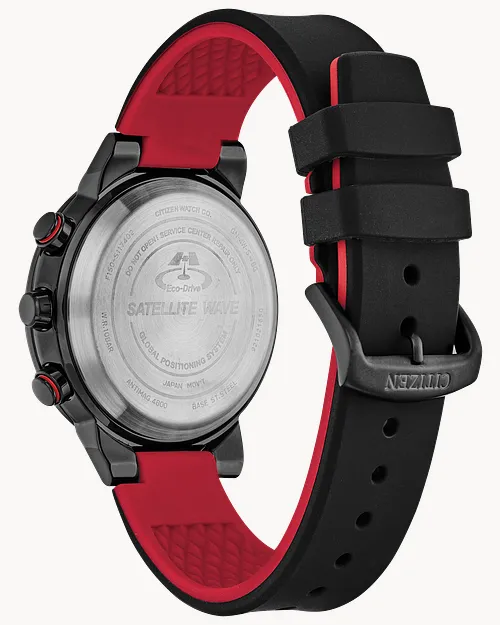 Citizen satellite wave price on sale